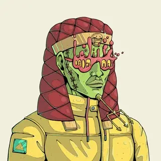 Alpha Pharaoh #5767