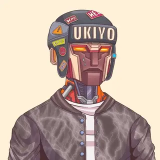 Ukiyan #3848