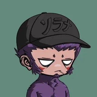 Kami #3860