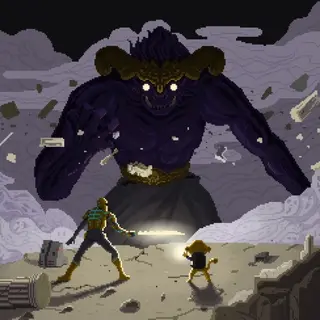 Alliance