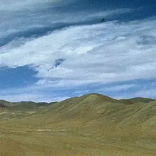Moutain