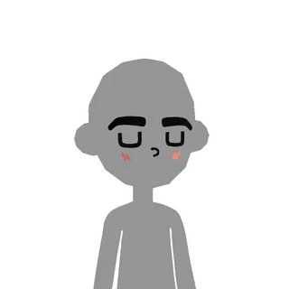 UU