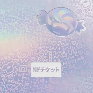 NFTickets