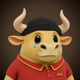 The Bulls #33734