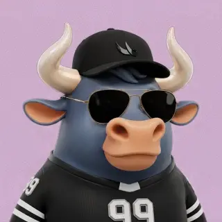 The Bulls #7493