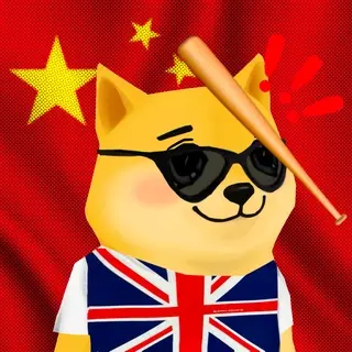 Bonkyo #1227