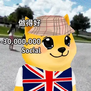 Bonkyo #2021