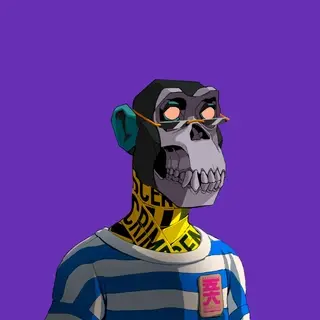 Primate #4679