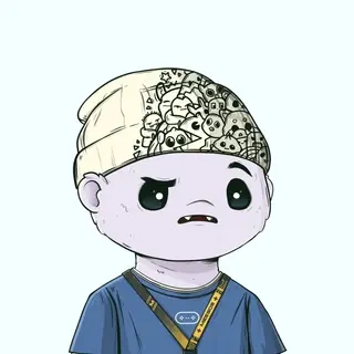 Meego #5777