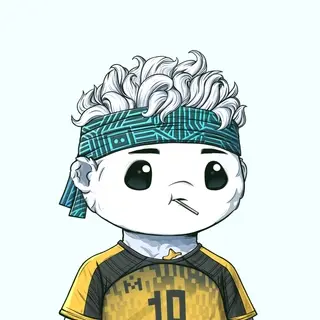 Meego #9386