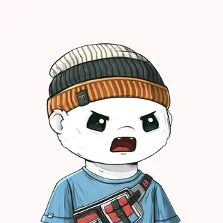 Meego #2476