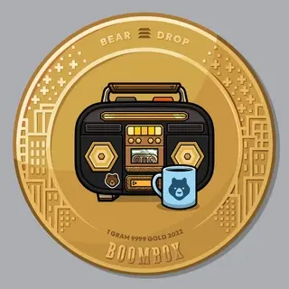 Boombox #559