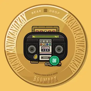 Boombox #119