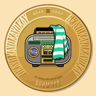 Boombox #573