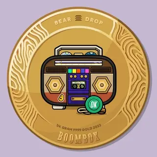 Boombox #809