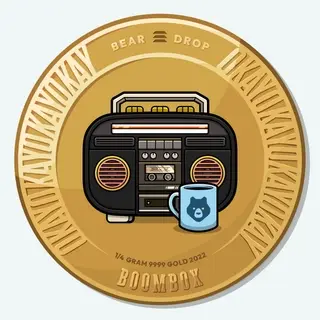 Boombox #554